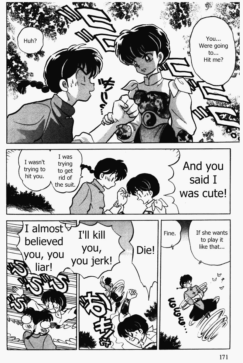 Ranma 1/2 Chapter 344 7